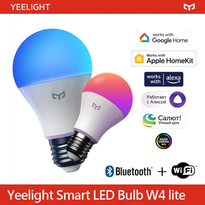 Yeelight スマート LED 電球 W4 Lite E - Yeelight Light Smart Bulb のレビューと価格